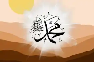 Jarang diketahui, Berikut Penjelasan Ulama Mengapa Anak Laki-Laki Nabi Muhammad Meninggal Dini