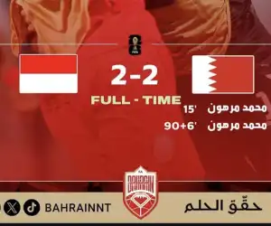 Aneh, Bahrain Klaim Gol Kedua Dicetak Pada Menit 90+6
