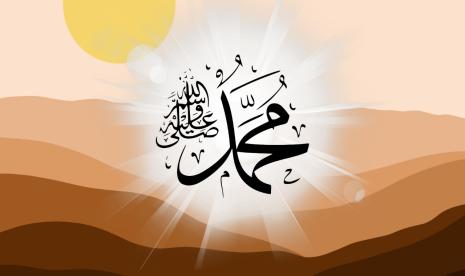 Jarang diketahui, Berikut Penjelasan Ulama Mengapa Anak Laki-Laki Nabi Muhammad Meninggal Dini